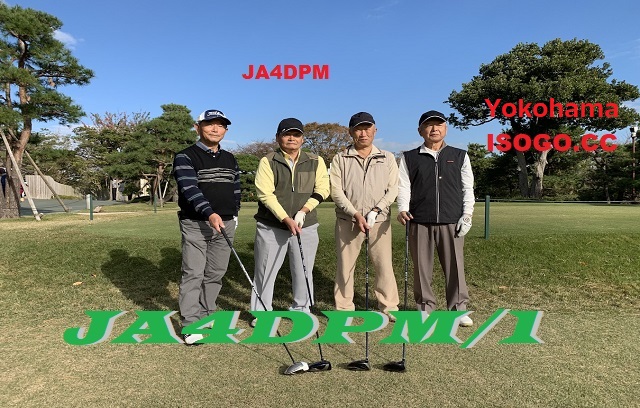 Primary Image for JA4DPM/1