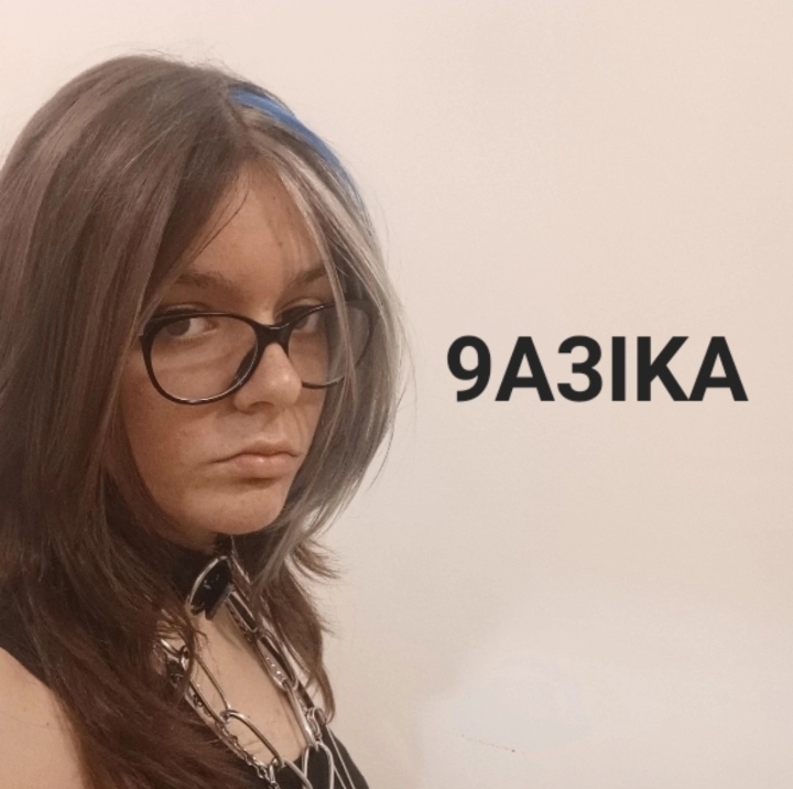 Primary Image for 9A3IKA