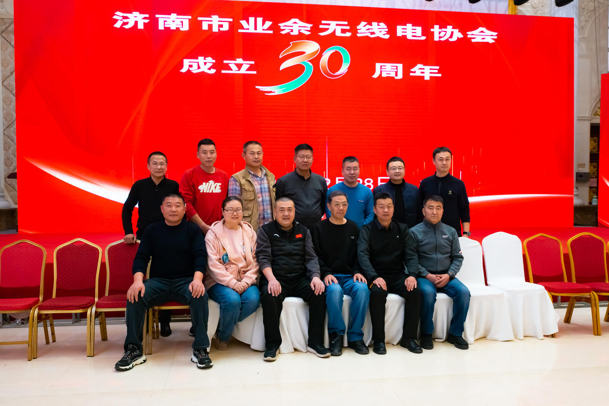 Primary Image for BD4JA