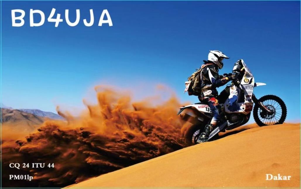 Primary Image for BD4UJA