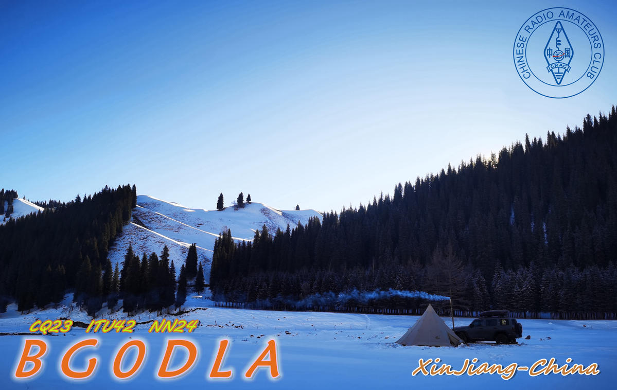 Primary Image for BG0DLA