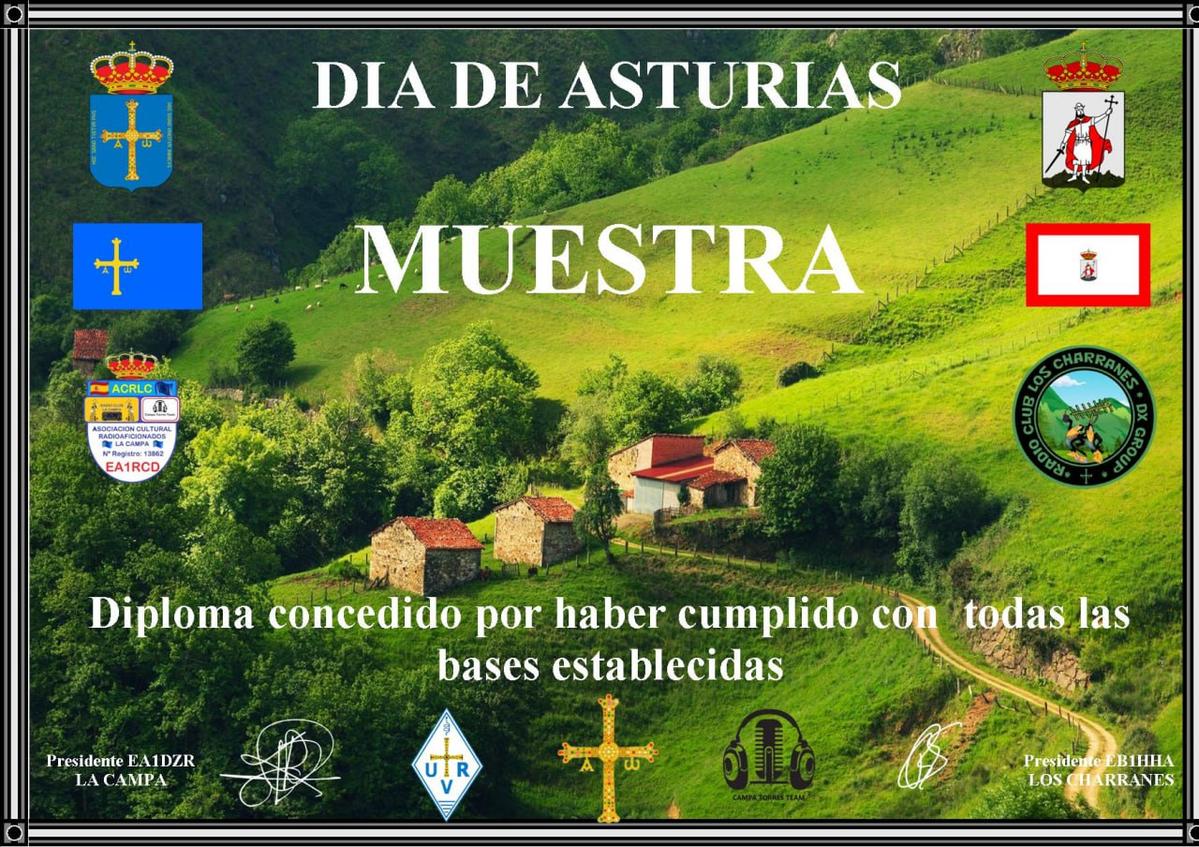 Primary Image for EG1DDA