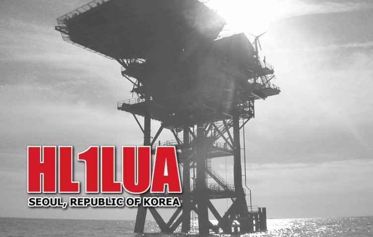Primary Image for HL1LUA