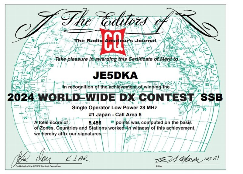 DB レターサイン V3854 M.CHK SCLIPT BLACK/WHITE 688812-0002｜エービーシー