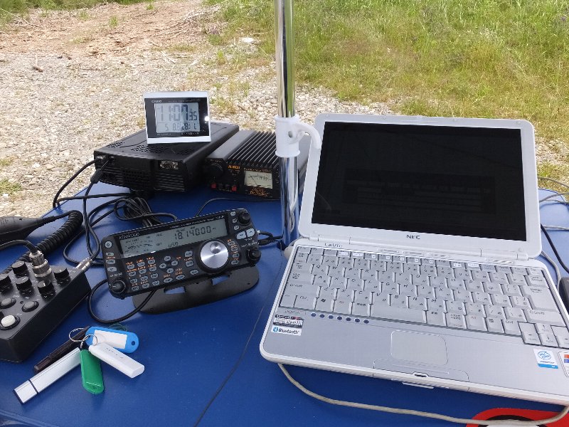 JE5DKA - Callsign Lookup by QRZ Ham Radio