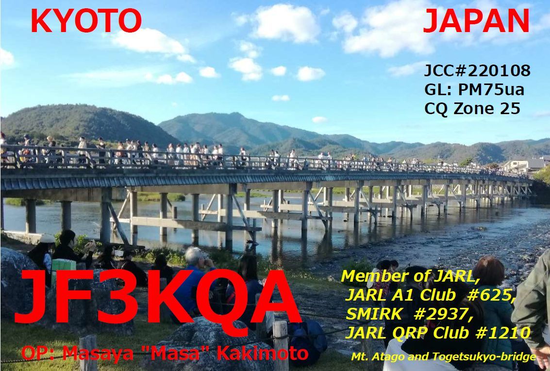 Primary Image for JF3KQA