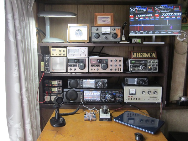 Primary Image for JH3KCA