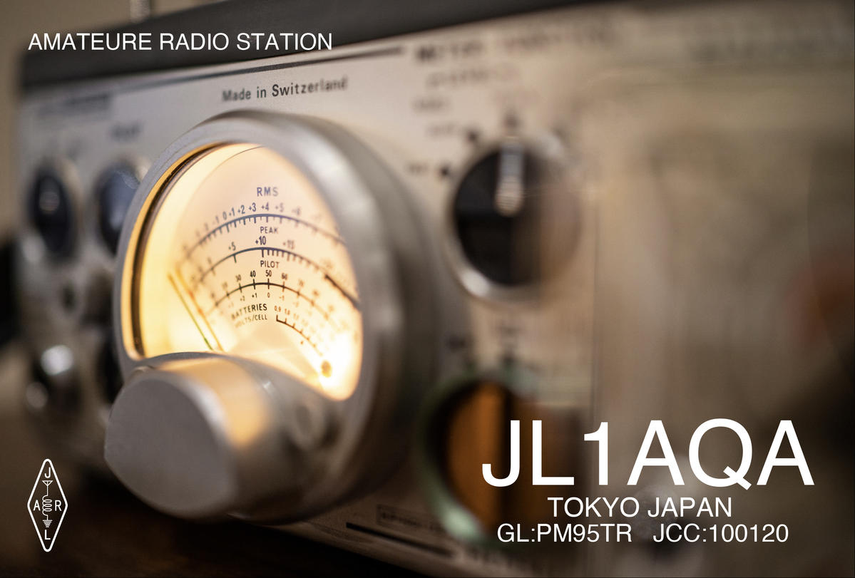 Primary Image for JL1AQA