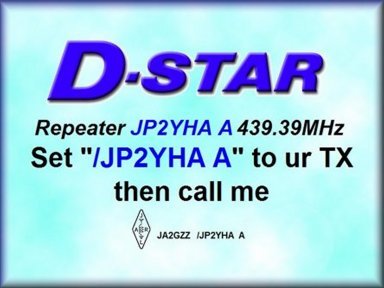 Primary Image for JP2YHA