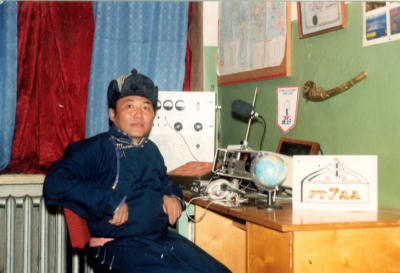 Primary Image for JT7AA