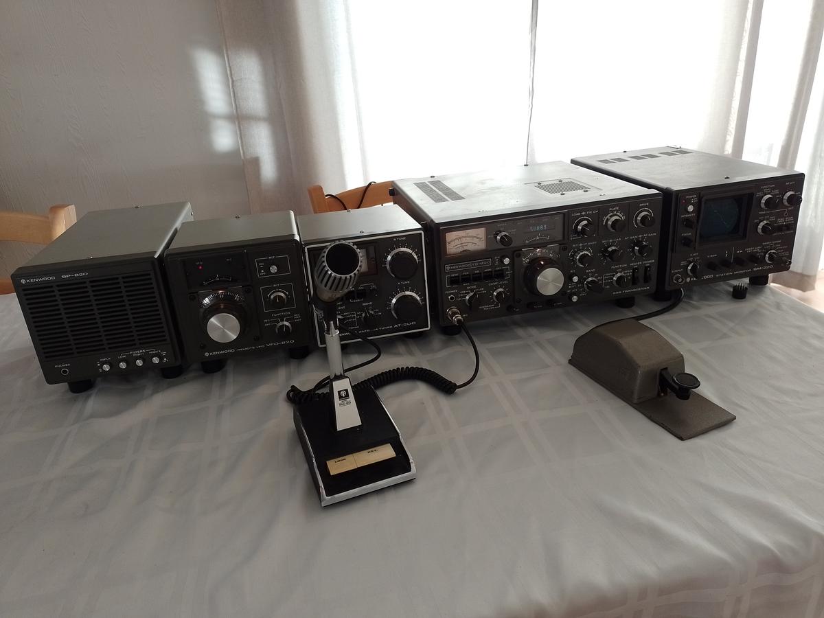 Primary Image for LA9QJA