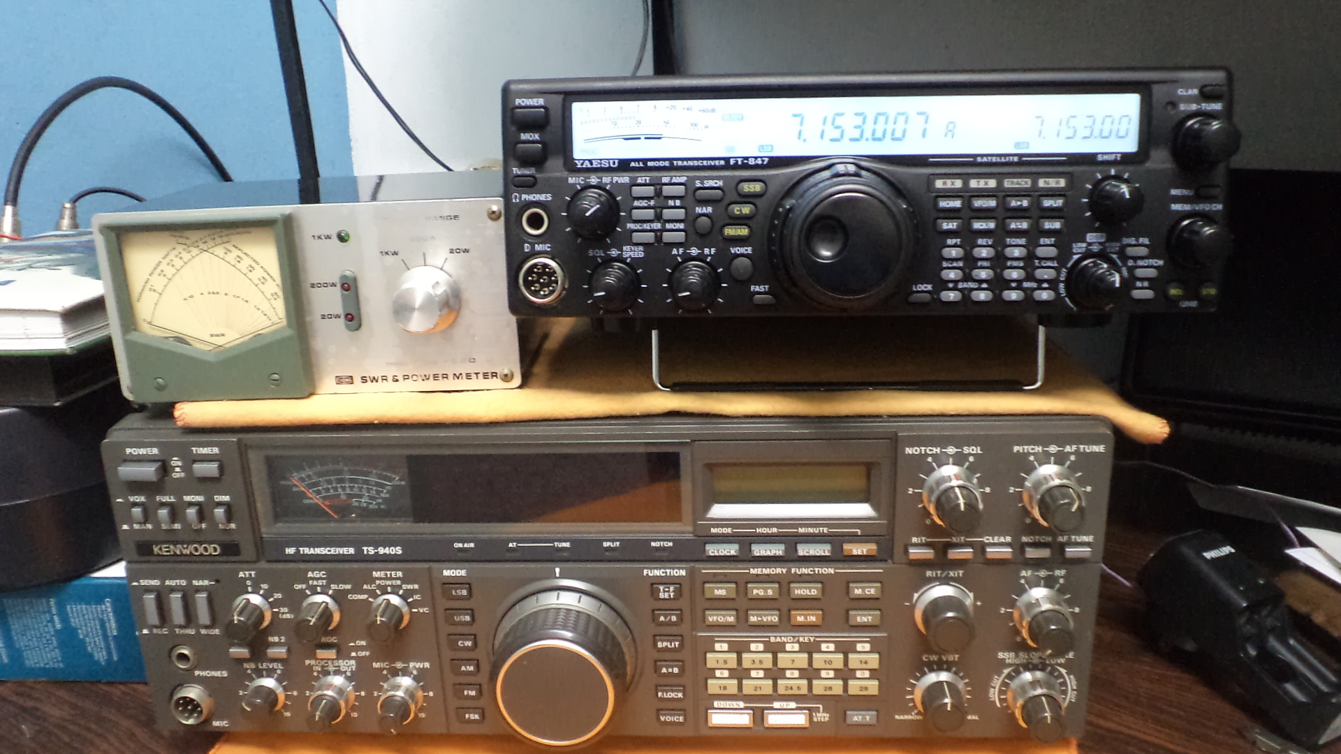 Primary Image for PY1CSA