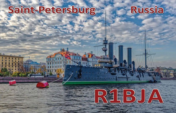 Primary Image for R1BJA