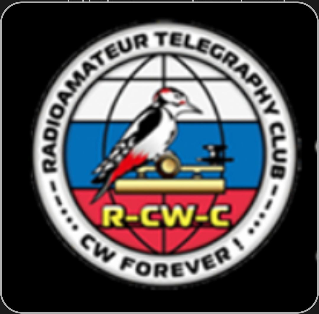 Primary Image for R3PNA