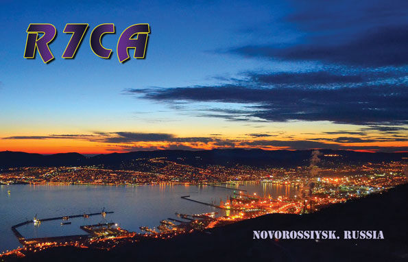 Primary Image for R7CA