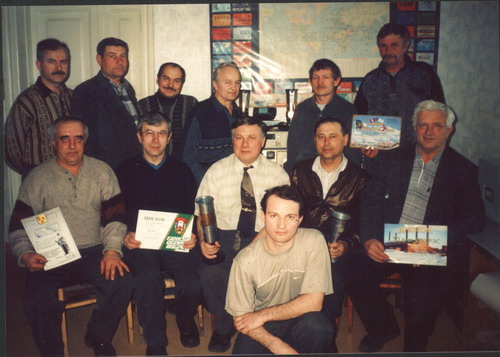 Primary Image for R945A