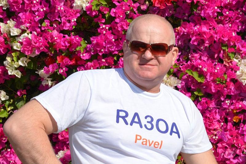 Primary Image for RA3OA