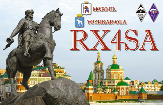 Primary Image for RX4SA