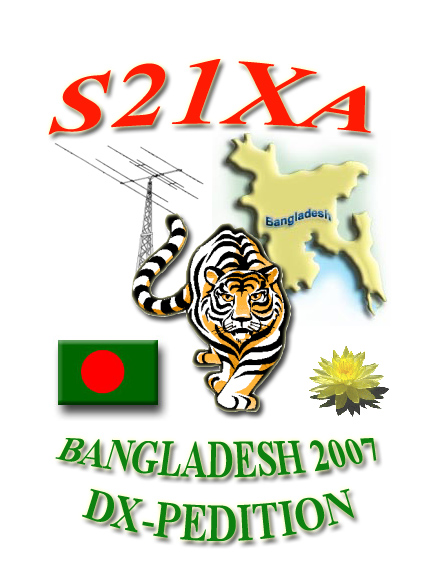 Primary Image for S21XA