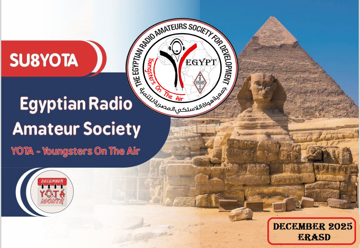 Primary Image for SU8YOTA