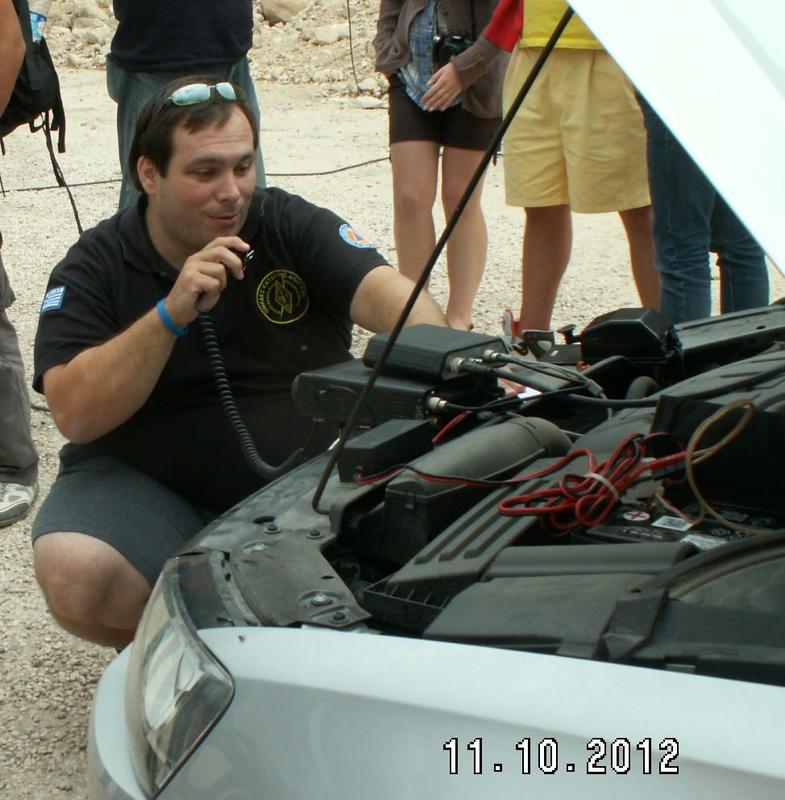 Primary Image for SV1IYA