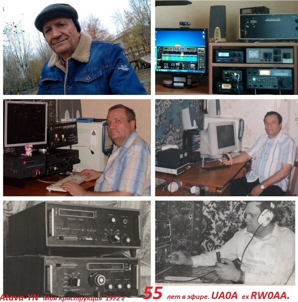 Primary Image for UA0A