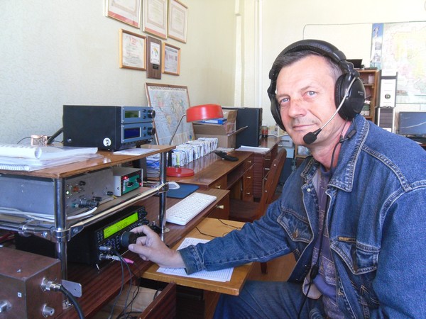 Primary Image for UA6HTA