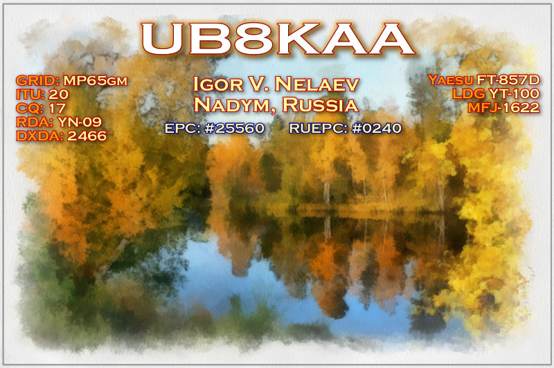 Primary Image for UB8KAA
