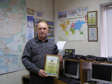 Primary Image for UR3MA