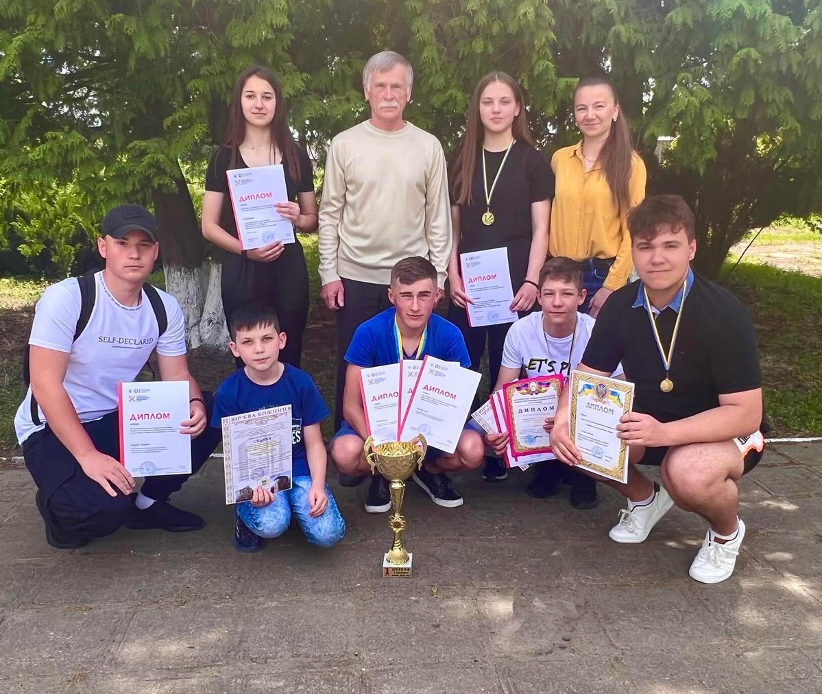 Primary Image for UR4SXA