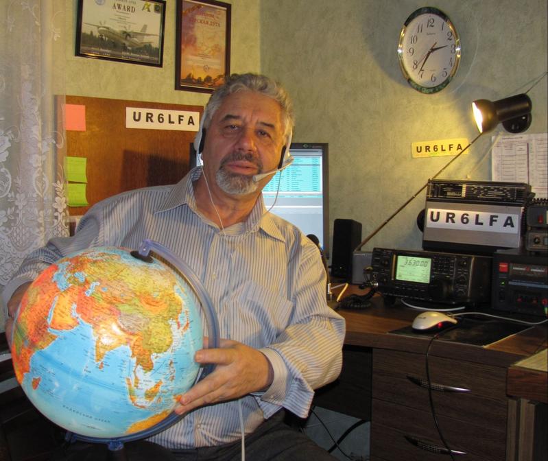 Primary Image for UR6LFA