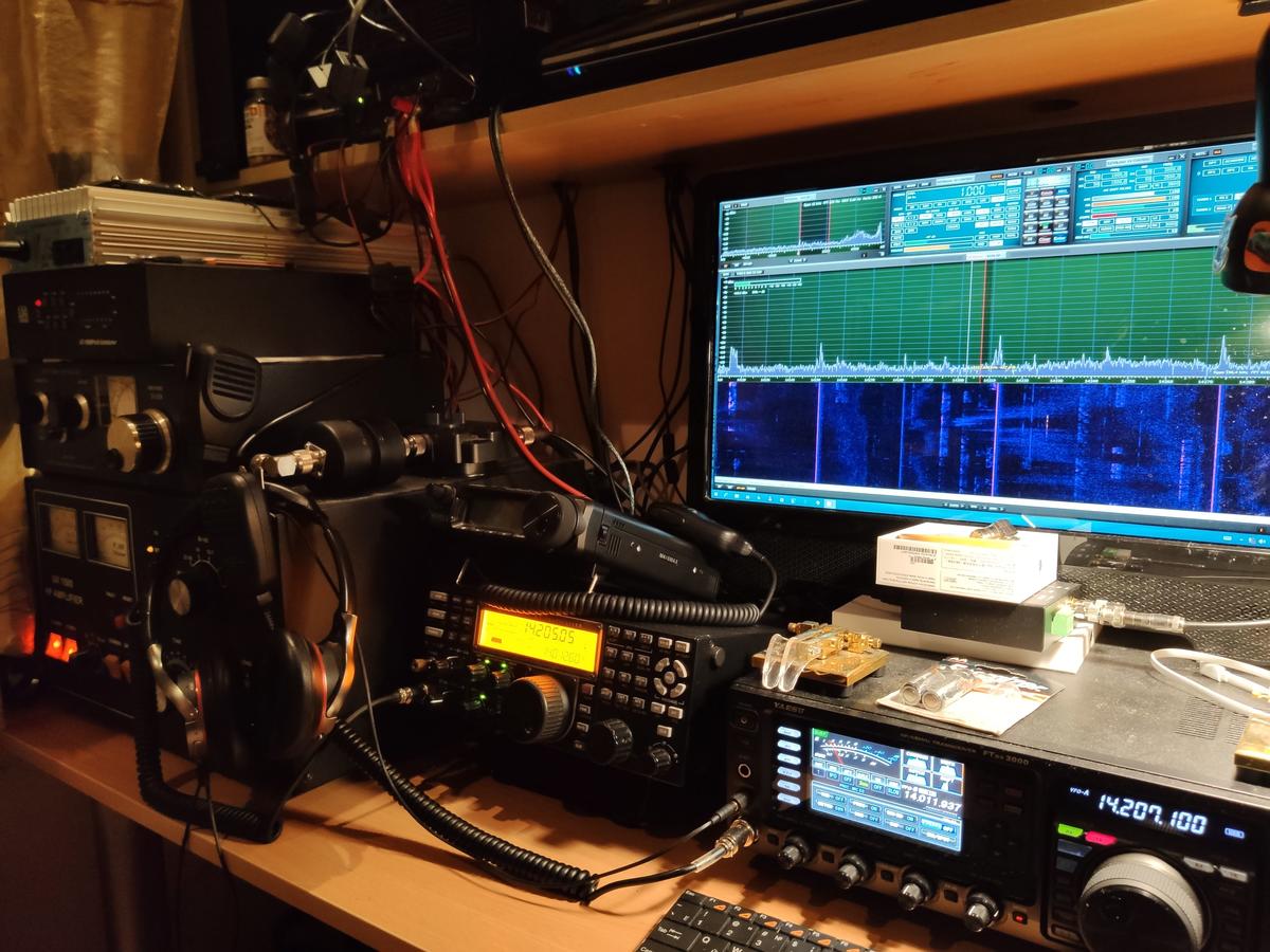 Primary Image for UW1WA