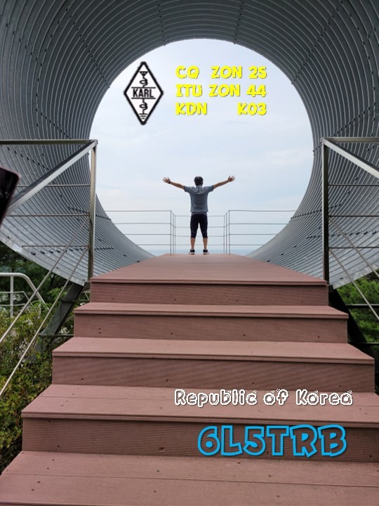 Primary Image for 6L5TRB