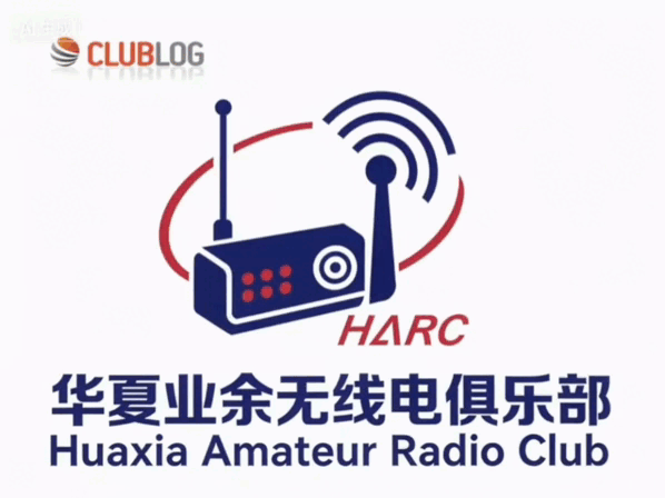 Primary Image for BG6OJB