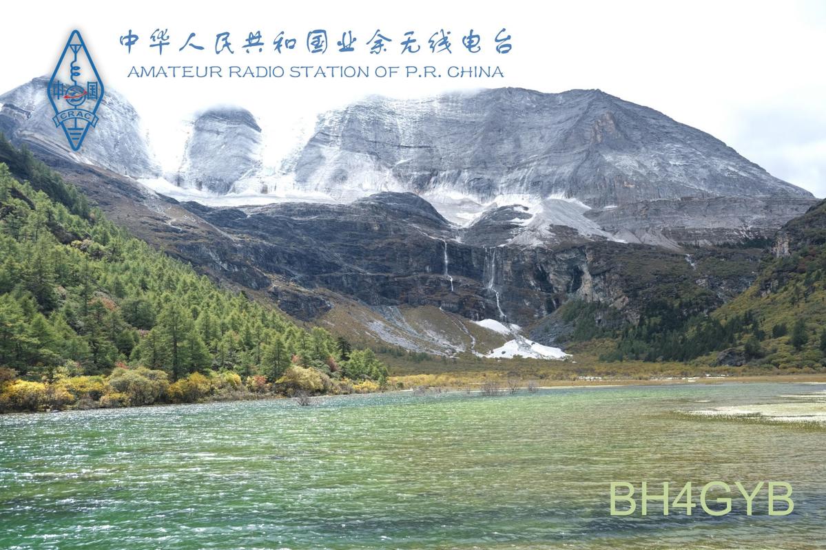 Primary Image for BH4GYB