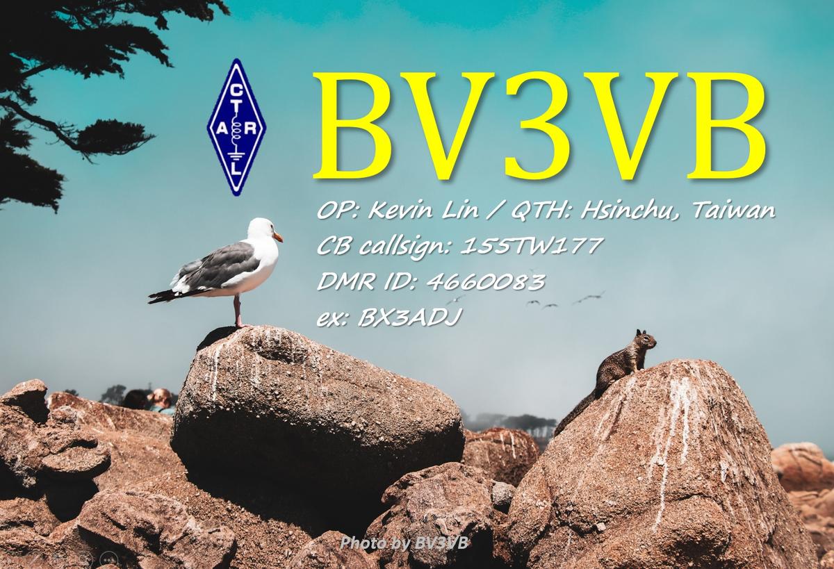 Primary Image for BV3VB