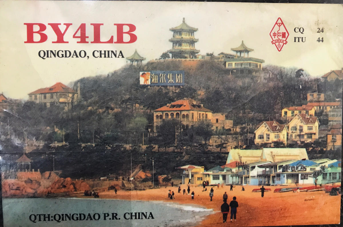 Primary Image for BY4LB