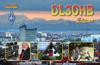 Primary Image for DL3OHB