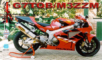 Primary Image for G7TQB