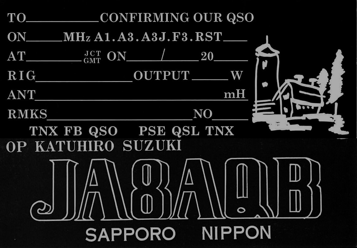 Primary Image for JA8AQB