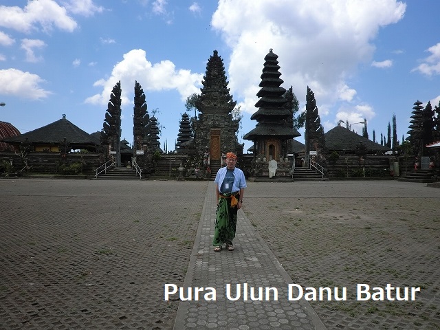 Primary Image for JA8NDB