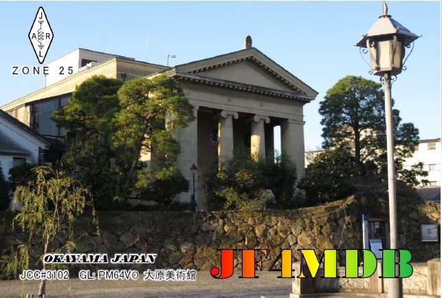 Primary Image for JF4MDB