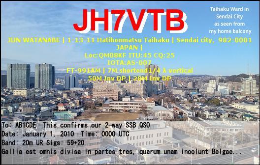 Primary Image for JH7VTB