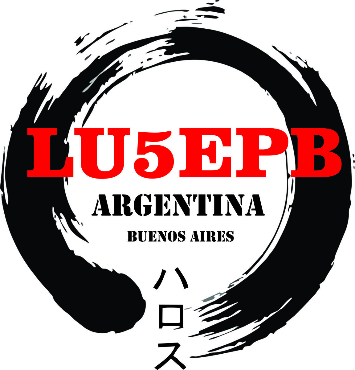 Primary Image for LU5EPB