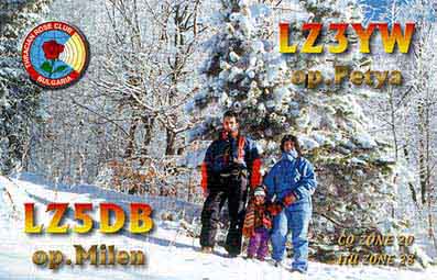 Primary Image for LZ5DB