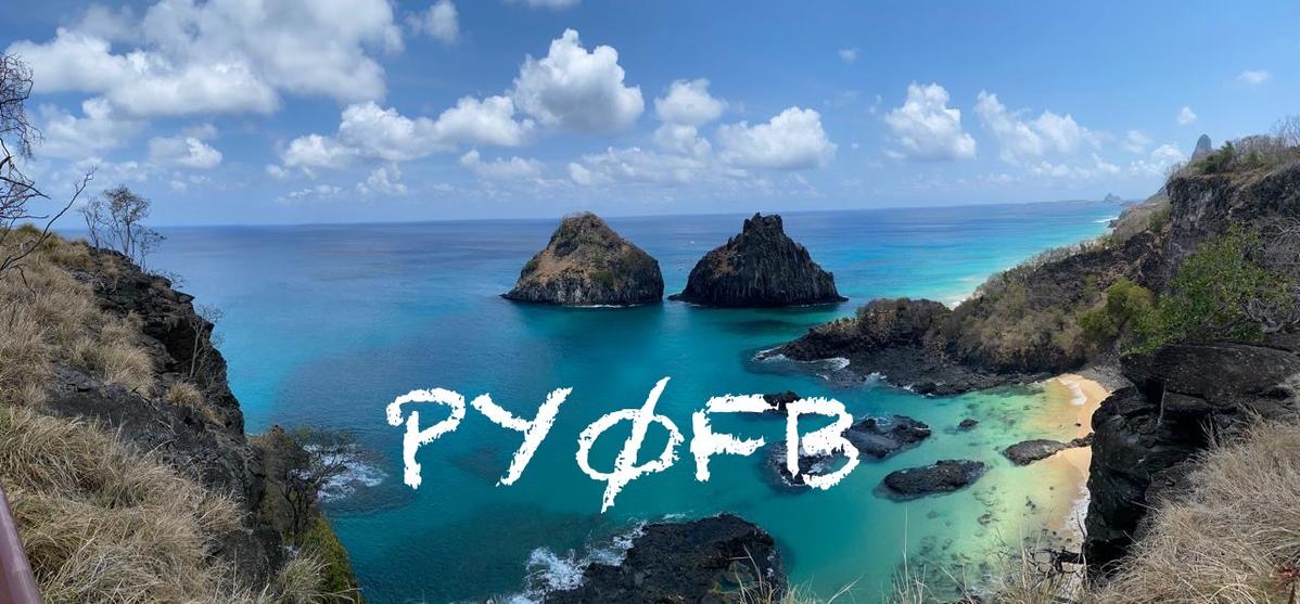 Primary Image for PY0FB