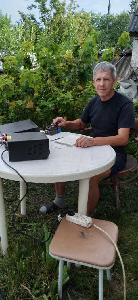 Primary Image for R2WB