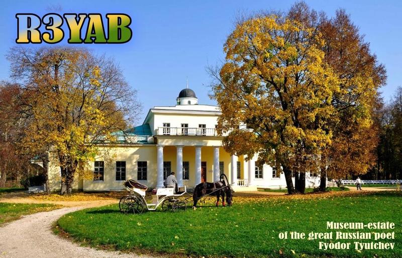 Primary Image for R3YAB