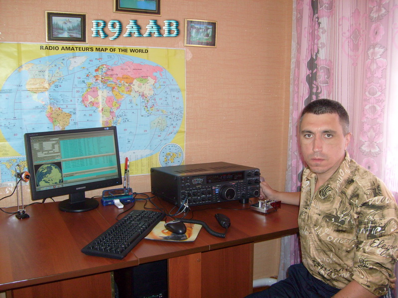Primary Image for R9AAB