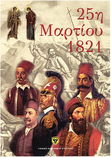 Primary Image for SX200SLB